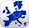 Europe